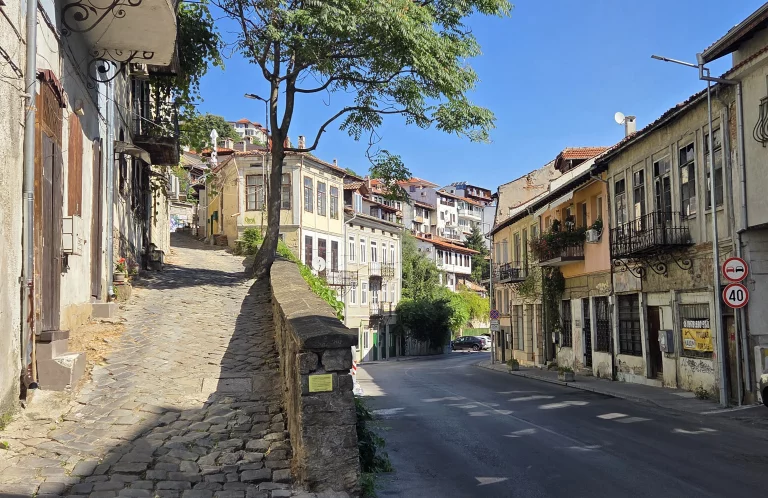La vieille ville de Veliko Tarnovo.