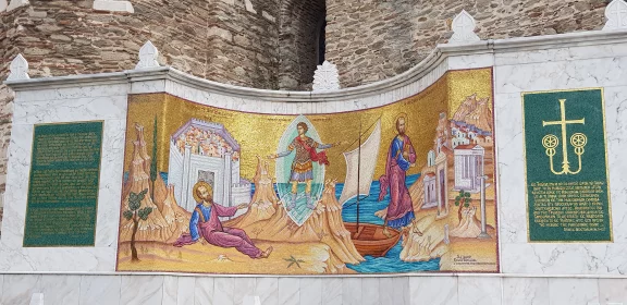 C'est à Kavala que l'apôtre Paul a accosté afin de rejoindre Philippes.