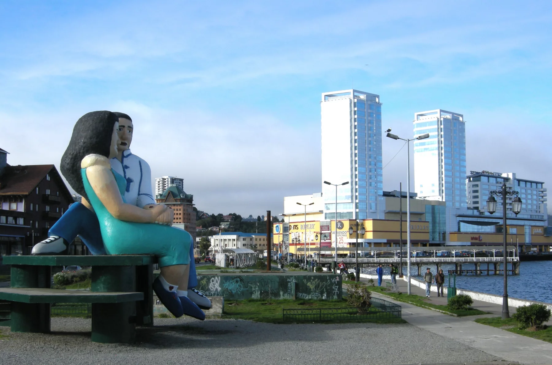 Puerto Montt, une belle escale entre la région des lacs et le nord de la Patagonie 